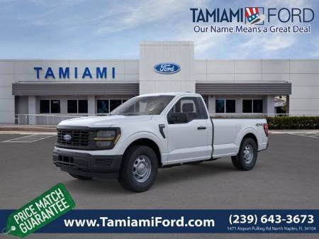2026 Ford F-150 XL