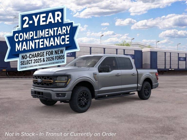 2026 Ford F-150 Tremor