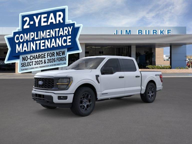 2026 Ford F-150 STX