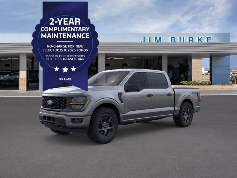 2026 Ford F-150 STX