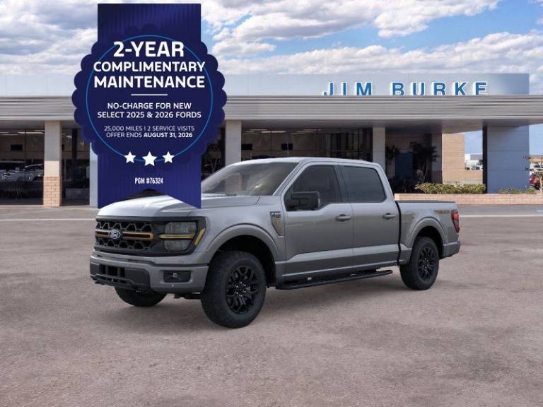 2026 Ford F-150 Tremor