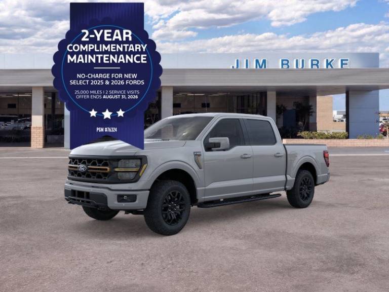 2026 Ford F-150 Tremor